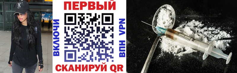 АМФ 97%  Калачинск 