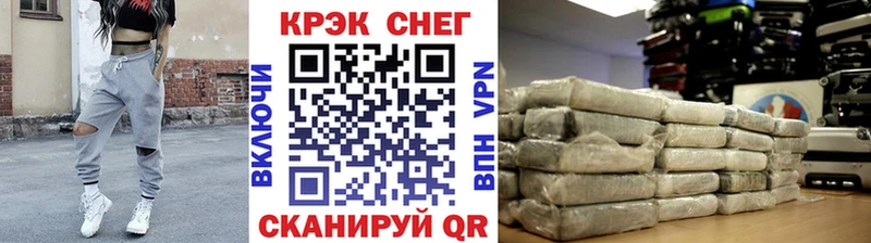 Cocaine 98%  купить наркотик  Калачинск 
