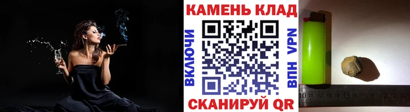 ГАШ AMNESIA HAZE Калачинск