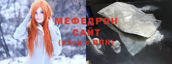 дживик Заволжье