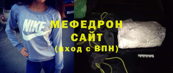 дживик Заволжье