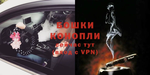 соль курить ск Заволжск