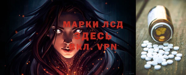 дживик Заволжье