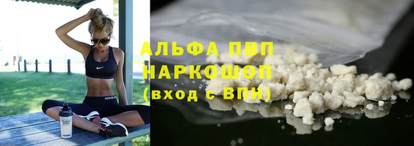 дживик Заволжье