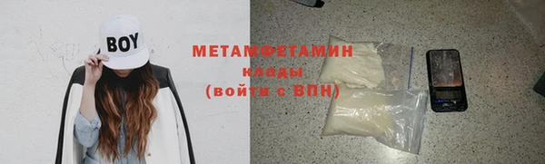 дживик Заволжье