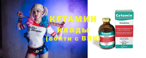 кокаин колумбия Зеленокумск