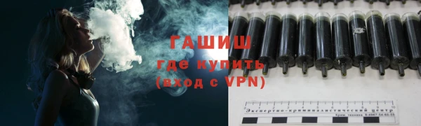 mix Зеленодольск
