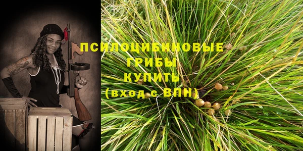 кокаин колумбия Зеленокумск