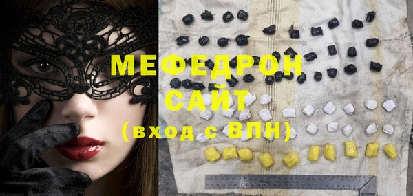 ГАЛЛЮЦИНОГЕННЫЕ ГРИБЫ Остров