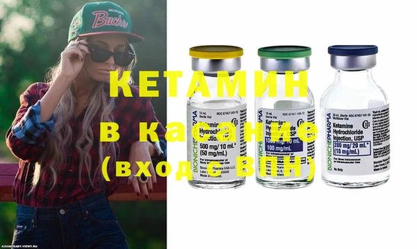 дживик Заволжье