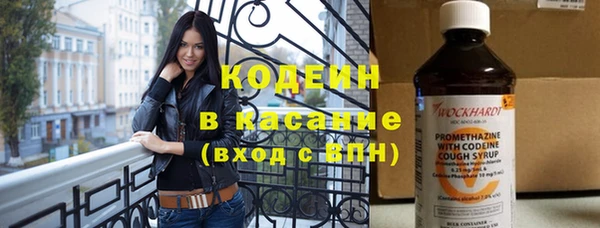 дживик Заволжье