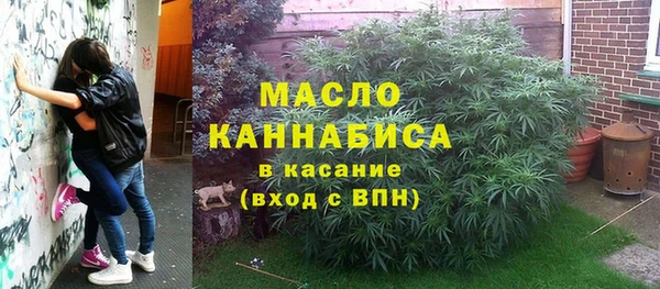 дживик Заволжье